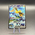 Pokemon Zapdos ex 202/165 Special Illustration Rare 151 Holo NM
