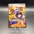 Pokemon Gwynn 119/084 Special Illustration Rare Trainer Pitch Black Holo NM