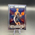 2024-25 Topps Chrome Victor Wembanyama #193 San Antonio Basketball